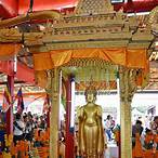 พิธี สรงน้ำพระที่บ้าน pantip